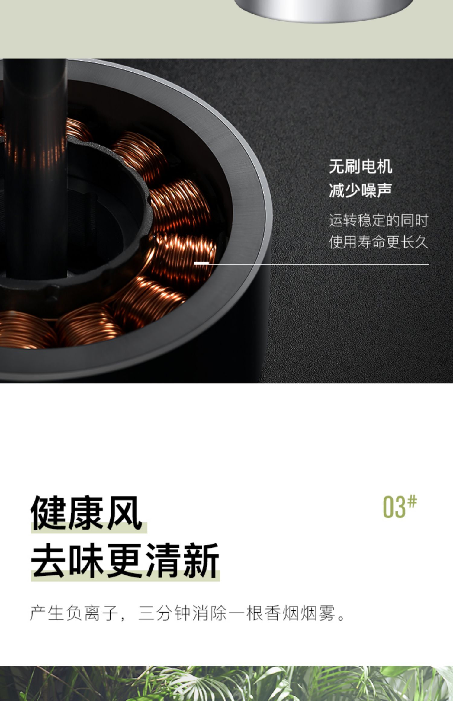 quạt treo tường KEheAL Kexi quạt điện gia đình máy tính để bàn im lặng lắc đầu DC chuyển đổi tần số điều khiển từ xa quạt gió lưu thông dọc - Quạt điện máy quạt mini
