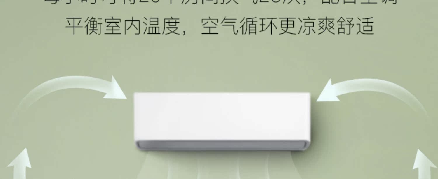quạt treo tường KEheAL Kexi quạt điện gia đình máy tính để bàn im lặng lắc đầu DC chuyển đổi tần số điều khiển từ xa quạt gió lưu thông dọc - Quạt điện máy quạt mini