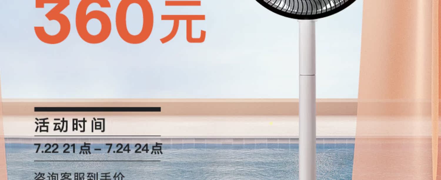 quạt treo tường KEheAL Kexi quạt điện gia đình máy tính để bàn im lặng lắc đầu DC chuyển đổi tần số điều khiển từ xa quạt gió lưu thông dọc - Quạt điện máy quạt mini