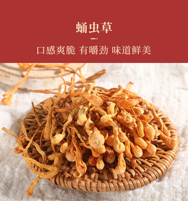 【宽窄巷子】老成都麻辣牛油火锅调料500g