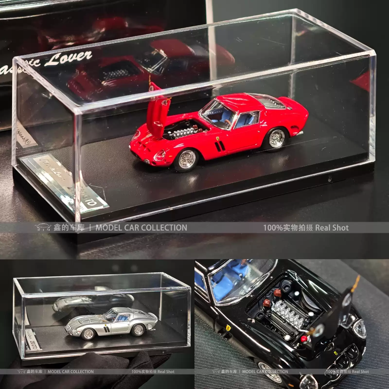 Motorhelix MH 1:18 本田S2000 Type-S 合金全开仿真汽车模型