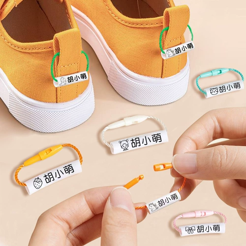 Подвеска для детского сада, детская именная наклейка, обувь, ранец, ремешок