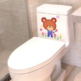 Туалет, наклейка, водонепроницаемые самоклеющиеся наклейки на стену, принт