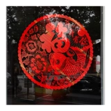 2021 Весенний фестиваль декоративный крупный рогатый скот Новая годовая дверная дверная бумага -выключающая окна цветочная наклейка стеклянная наклейка