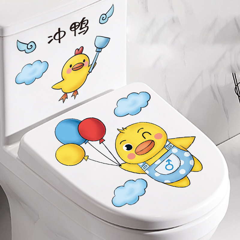 Net Red Toilet Stickup Decoration Creative Fun Dash Duck Makeup Room Waterproof Wall Stickup Funny Cartoon Toilet Lid Sticker