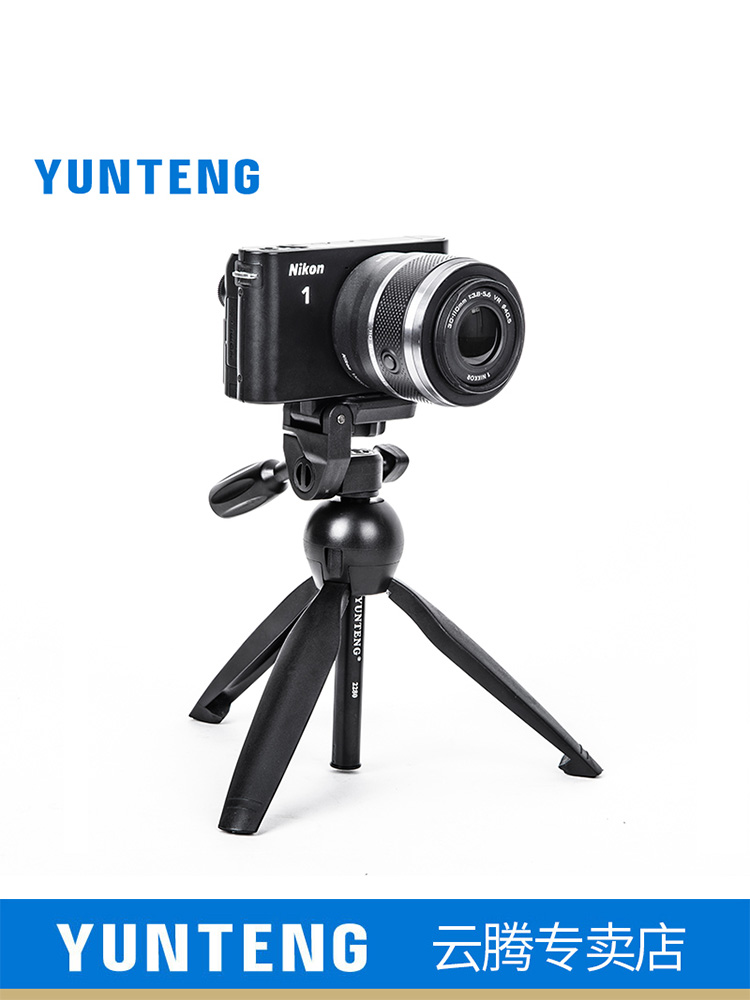 The Yunten 2280 handheld tripod is suitable for Canon m6m100 Sony a7m3a6000 micro single eye camera Universal desktop bracket