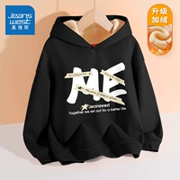 Флисовая толстовка с капюшоном