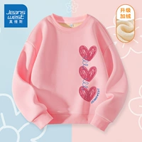 【Добавить дольверы】 Pink/J Линии любят левую среднюю школу