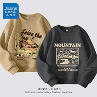 [Упаковка из двух предметов в обычном стиле] Светлый кофе/J Пейзаж пустыни – Средне-серый/J Горный лес Вода