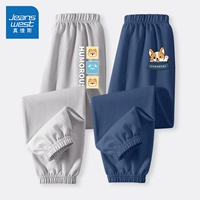 [Специальное предложение из 2 упаковок, классных и удобных] Серый/Сяо Чай K-Темно-синий/J Corgi K