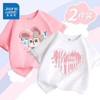 [2 куска чистого хлопка] Pink/J Fan Rabbit-White/J Leting Love