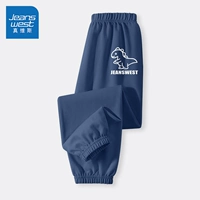 [1 упаковка крутых и удобных] Темно-синий/J Xiaolong K