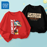 [2 штуки] J Dasheng/Red+J Sange Lion/Black