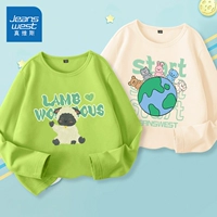 [2 штуки] J Little Meng Sheep/Mint Green+J Animal Earth/Abricot