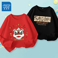 [2 штуки] J Lion Head/Red+J Три -грид Lion/Black