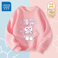 【Посылки】 Pink/J милый кролик