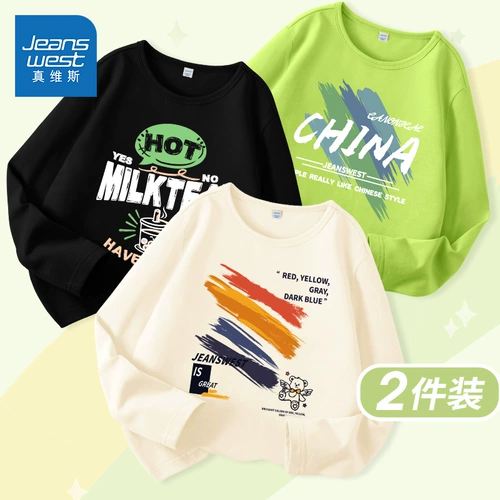 Хлопковая детская летняя одежда, утепленный лонгслив, осенняя, подходит для подростков