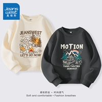 [Набор из двух предметов в обычном стиле] Xing/J Go Now — средний серый/J Travel