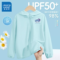 【Сетчатый шелк】 Shui Blue/Bubble Shark K