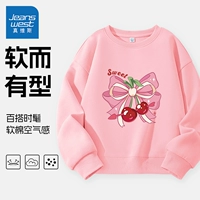 【Обычный 1 кусок】 Pink/J Cherry Powder