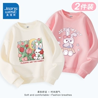 [Обычные 2 штуки] Абрикосо/J Rose Rabbit-Fan/J Cute Rabbit