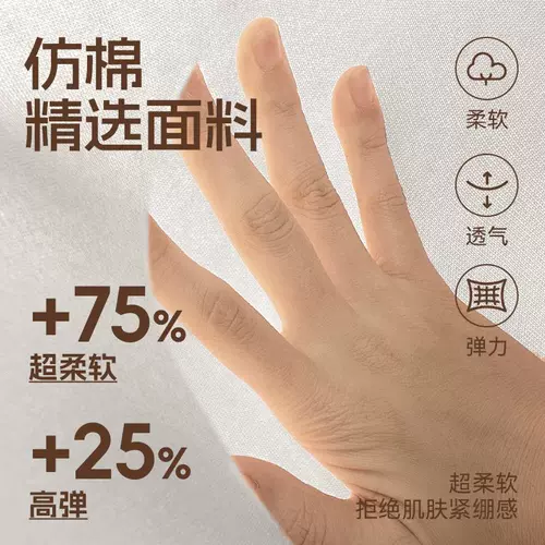 Летняя одежда, осенние весенние детские штаны для мальчиков