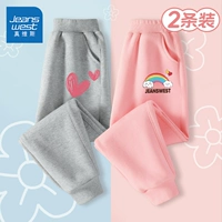 J xiaohongxin k/grey+j rainbow cloud k/pink