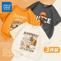 [3 упаковки из чистого хлопка] Абрикос/J Let’s Go Now – Оранжевый/J Оранжевый автомобиль – Средне-серый/Оранжевый медведь-скейтборд