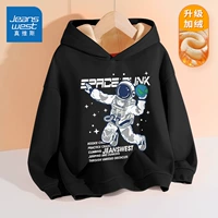 Флисовая толстовка с капюшоном, космонавт