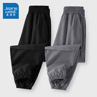 【Два кусочка горных штанов на открытом воздухе】 черный/J сплошные цветовые серого/J сплошной цвет