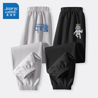 [2 часа особых предпочтений для прохлады и комфорта] Грей/J Blue China K-Black/J, Hello Space K