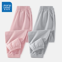 [Две части более благоприятны] Grey/J Solid Color-Plowder/J Solid Color