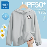 【Сетчатый шелк】】 grey/hello panda k