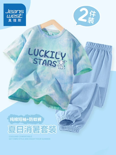 Детская летняя футболка с коротким рукавом, хлопковая тонкая летняя одежда, костюм мальчика цветочника, комплект, детская одежда