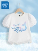 【Summer Single Pack】 J Цвет русалка/белая