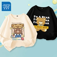 [2 штуки] J -star Bear/Abricot+J Smart Bear/Black