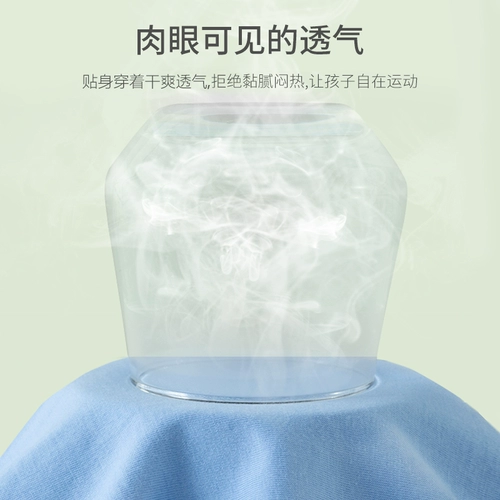 Детская футболка, осенний базовый хлопковый лонгслив для мальчиков, детская одежда, подходит для подростков