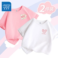 [2 части чистого хлопка] Pink/J Tags три кролика K-White/J Powder Star K