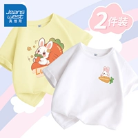 Хлопковый кремовый морковный диван, 2 шт