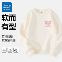 [Обычная 1 штука] абрикос/J Pink Star K