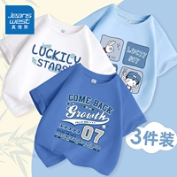 [Чистый хлопок, 3 упаковки] Индиго/J Темно-синий Element-Белый/Аэрокосмический белый Cat-Blue/Lucky Boy