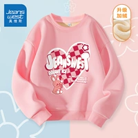 【Посылки】 Pink/J Love Rabbit