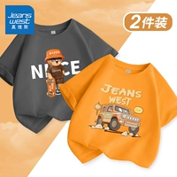 [2 упаковки из чистого хлопка] Средний серый/оранжевый скейтборд Bear-оранжевый/J оранжевый автомобиль