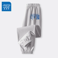 [1 Установка прохладности и комфорта] Грей/J Blue China K