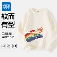 [Обычный 1 кусок] абрикосовый/J Rainbow Bridge внизу