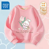 【Плиты】 вентилятор/J Продажа цветочного кролика B B B B B B B B