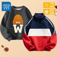 Двусторонная бархатная утепленная толстовка, цветная шапка