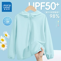 【Сетчатая ледяная проволока】 Shui Blue/J Solid Color