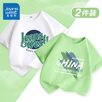 [2 части чистого хлопка] белый/J зеленый английский яблон зеленый/j граффити цветовой блок