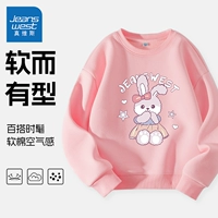 [Рутина 1 пьеса] фанат/J милый кролик